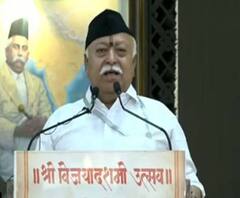 CAA को लेकर देश में राजनीति हुई: RSS Chief Mohan Bhagwat | ABP Ganga