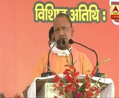 Love Jihad के खिलाफ कानून लाएगी यूपी सरकार, CM Yogi ने किया ऐलान