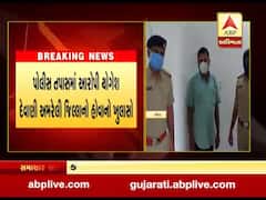 સાળંગપુર હનુમાનજી મંદિરના કોઠારી સ્વામીને ફોન કરી ઠગાઇ કરવાનો પ્રયાસ કરતો આરોપી ઝડપાયો