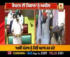 Captain ਦੀ ਕਿਸਾਨਾਂ ਨੂੰ ਅਪੀਲ