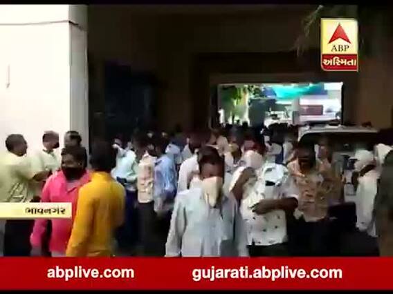 પ્રાથમિક સુવિધાના અભાવને લઈ ભાવનગરના સિદસર ગામના લોકોનો કલેકટર કચેરીએ હલ્લાબોલ 