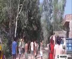 यूपी में अपराधी हुए बेलगाम,दो पक्षों के बीच बवाल