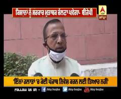 ਕਿਸਾਨਾਂ ਨੂੰ ਸਰਕਾਰ ਮੁਤਾਬਕ ਪਵੇਗਾ ਚੱਲਣਾ - ਬੀਜੇਪੀ