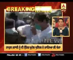 ਹਾਥਰਸ - ਰਾਹੁਲ ਤੇ ਪ੍ਰਿਯੰਕਾ ਗਾਂਧੀ ਨੂੰ ਲਿਆ ਗਿਆ ਹਿਰਾਸਤ ‘ਚ