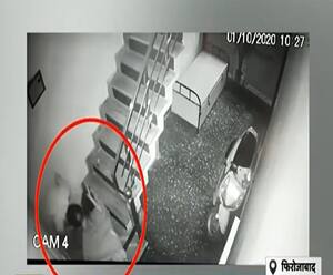 Firozabad: मंदिर का पुजारी निकला हैवान, पत्नी पर की लात और घूसों की बरसात| Ganga Prime | ABP Ganga