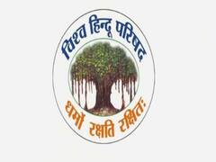 Make law against love jihad: VHP demands from center 