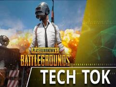 क्या एयरटेल कराएगा PUBG की वापसी?