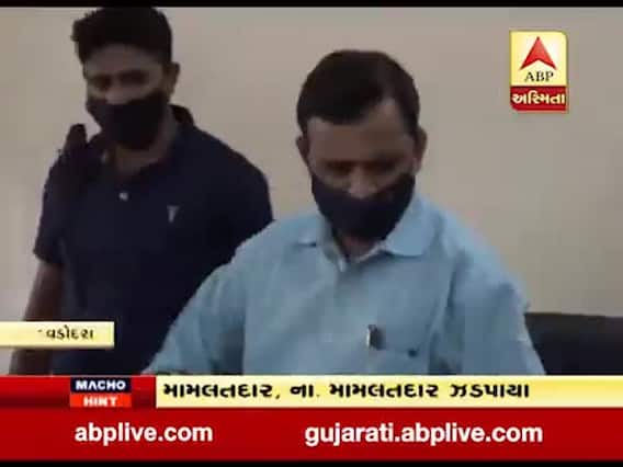 વડોદરાઃ પાદરામાં મામલતદાર અને નાયબ મામલતદાર એક લાખ રૂપિયાની લાંચ લેતા ઝડપાયા