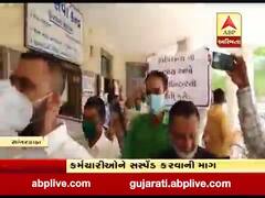 હિંમતનગર પાલિકામાં ભ્રષ્ટાચારના આરોપ સાથે કોગ્રેસનું વિરોધ પ્રદર્શન, જુઓ વીડિયો 