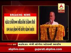 વડોદરામાં ભાજપના મત વિસ્તારમાં અધિકારીઓ પાણી બંધ કરી દેતા હોવાનો આરોપ