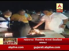 ભાવનગરઃ નિયમોના ભંગનો સિલસિલો યથાવત, મહુવાના ધારાસભ્યએ ટેકેદારો સાથે કરી જન્મદિવસની ઉજવણી