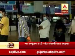 'મા અમૃતમ કાર્ડ' બંધ થવાની વાત અફવા, આરોગ્ય કમિશનરે કરી સ્પષ્ટતા