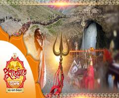 পুণ্যভূমিতে আনন্দ: দুর্গম গিরিগুহায় নয়নাভিরাম তুষারলিঙ্গ অমরনাথ, যাত্রাপথে হাজার বছরের ইতিহাস