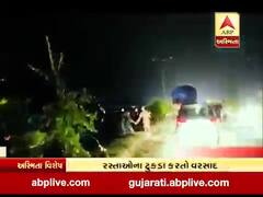 અસ્મિતા વિશેષ: બરબાદીનો અંત ક્યારે?