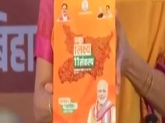 Covid vaccine belongs to the country, not BJP: RJD on Bihar poll manifesto