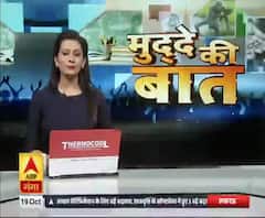 नवरात्र में खाने-पीने की चीजें कितनी शुद्ध है? Mudde Ki Baat