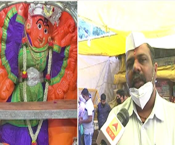 Navratri 2020: आजपासून शारदीय नवरात्रोत्सवाला सुरुवात; नाशिकच्या सप्तश्रुंगी देवीचं लाईव्ह दर्शन