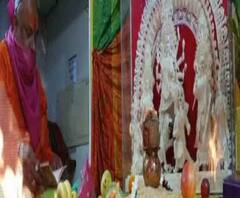 Sharad Ananda 2020: প্রবাসেও শারদ বন্দনা, নবমীতে মাতৃবন্দনায় মাতল স্কটল্যান্ড-ব্রিস্টল