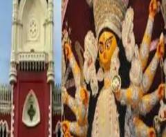'ভিড় সামলাতে কী পরিকল্পনা রয়েছে? কী কী সুরক্ষা বিধি মানা হচ্ছে?' দুর্গাপুজোয় অনুমতি নিয়ে রাজ্যকে প্রশ্ন হাইকোর্টের
