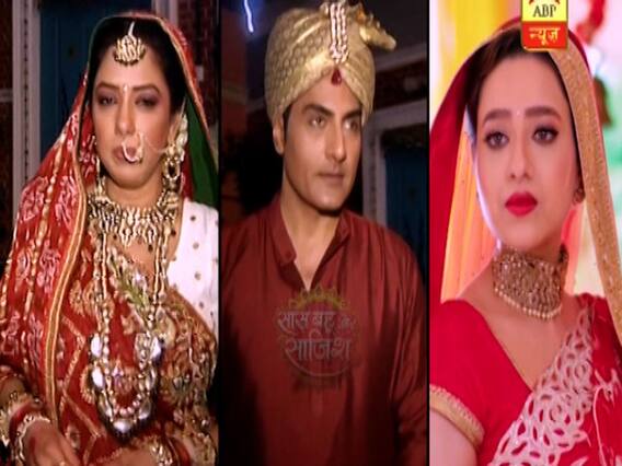 Anupamaa Vs Kavya: Whom will Vanraj choose? 