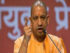 Reward of Rs 50k announced on main accused in Ballia case | Audio Bulletin