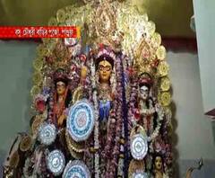 দেখুন রাজ রাজেশ্বরী রূপে দেবীর নয়নভুলানো রূপ, ৪৫০ বছরে বসু চৌধুরী বাড়ির পুজো