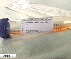 Special Report | राज्यातील कोरोना चाचण्या किती विश्वसनीय? राज्यात साडेबारा लाख सदोष किट्स वितरित