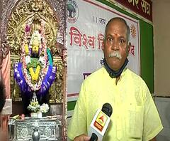 ... तर देवळांचं टाळं तोडू, विहिंप आक्रमक, उद्या राज्यभरात महाजनआंदोलन