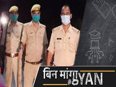 Hathras केस की तरह और तमाम केस हैं जिनसे लगा योगी आदित्यनाथ की उत्तर प्रदेश पुलिस पर दाग | ABP Uncut