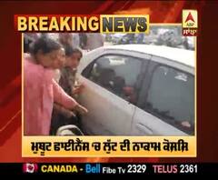 ਲੁਧਿਆਣਾ ਮੁਥੂਟ ਫਾਈਨੈਂਸ ‘ਚ ਲੁੱਟ ਦੀ ਕੋਸ਼ਿਸ਼ ਨਾਕਾਮ, 3 ਮੌਕੇ 'ਤੇ ਦਬੋਚੇ,ਦੇਖੋ ਤਸਵੀਰਾਂ