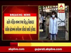 જૂનાગઢના વિસાવદર તાલુકામાં સગીરા સાથે દુષ્કર્મની ફરિયાદ, જુઓ વીડિયો 