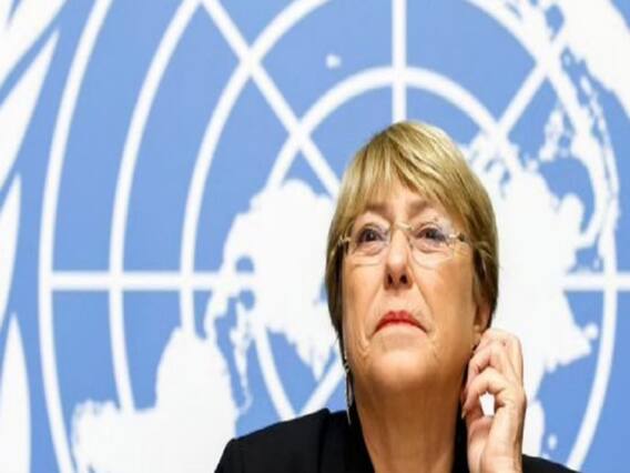 Why Congress leader Digvijaya Singh invited Michelle Bachelet to India? | Master Stroke 