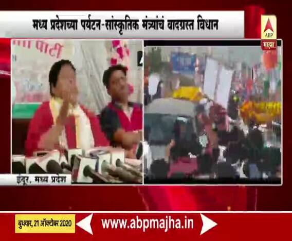 Usha Thakur | सर्व दहशतवादी मदरशांमध्येच वाढले आहेत; मध्य प्रदेशच्या मंत्री उषा ठाकूर बरळल्या