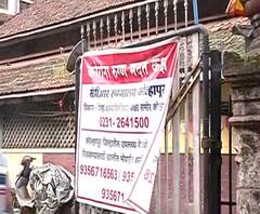 Kolhapur Corona Update | सप्टेंबरच्या तुलनेत कोल्हापुरात कोरोनाचा जोर कमी