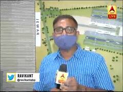 Jewar Airport: All about the airport which will handle maximum domestic traffic