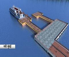 Special Report | नवी मुंबई ते मुंबई आता अर्ध्या तासात! नेरुळ खाडीतील जेट्टी उभारण्याचं काम वेगात