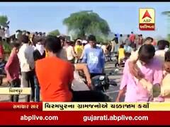 બનાસકાંઠા: વિરમપુરમાં વધતા ચોરીના બનાવને લઈ ગ્રામજનોએ ચક્કાજામ કરી રોષ વ્યક્ત કર્યો, જુઓ વીડિયો