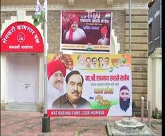 Eknath Khadse राष्ट्रवादीत प्रवेश करणार; खडसेंना मानाचं आणि महत्त्वाचं स्थान मिळेल : अभय देशपांडे