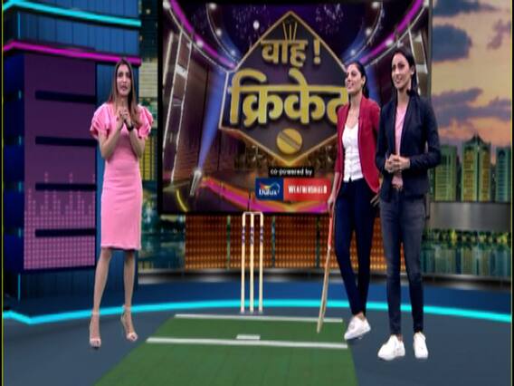 MI Vs RR: Which team will be able to use its strengths and win today? | Wah Cricket