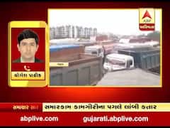 ભરૂચના નવા સરદાર બ્રિજ પર ટ્રાફિકજામ, સમારકામની કામગીરીના પગલે વાહનોની લાંબી કતાર
