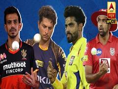 IPL में इंडिया का बेस्ट स्पिनर कौन?