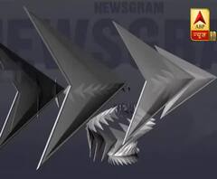 देश में पहली बार शुरू होने जा रही Seaplane सेवा, जानिए क्या है इसकी खासियत?