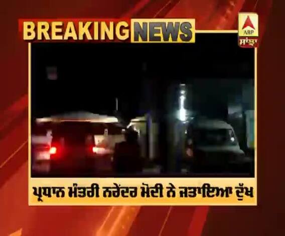ਜੰਮੂ-ਕਸ਼ਮੀਰ 'ਚ BJP ਦੇ 3 ਕਾਰਕੁਨਾਂ ਦਾ ਕਤਲ, PM ਮੋਦੀ ਨੇ ਜਤਾਇਆ ਦੁੱਖ