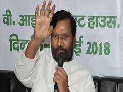How will Ram Vilas Paswan's demise affect Bihar Elections? | Kaun Banega Mukhyamantri
