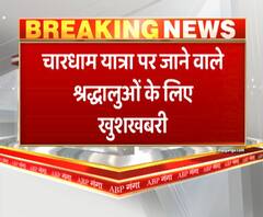 चारधाम यात्रा पर अब ज्यादा श्रद्धालु जा सकेंगे,बदरीनाथ-केदारनाथ में रोजाना 3 हजार श्रद्धालु जा सकेंगे