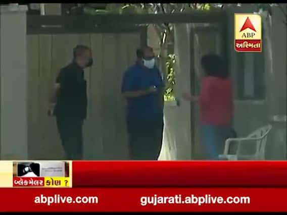 અમદાવાદ: આનંદ નિકેતન સ્કૂલને ધમકી મળ્યાને એક મહિના બાદ પણ પોલીસ પકડથી બહાર, જુઓ વીડિયો 