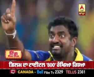 Muttiah Muralitharan ਦੀ ਬਾਇਓਪਿਕ ਦਾ ਐਲਾਨ  