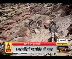 नेहरू पर्वतारोहण संस्थान का ITBP के साथ ऐतिहासिक कारनामा। Uttarakhand Prime