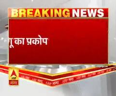 फतेहपुर में कोरोना के बाद डेंगू का अटैक, एक और बच्चे की मौत। Fatehpur Dengue