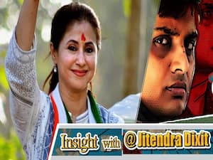 Urmila Matondkar likely to get MLC nomination from Shiv Sena l ABP Uncut